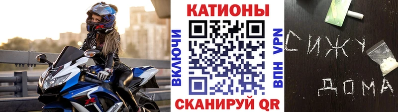 Как найти закладки Печора АМФ  МЕФ  Гашиш  Марихуана 