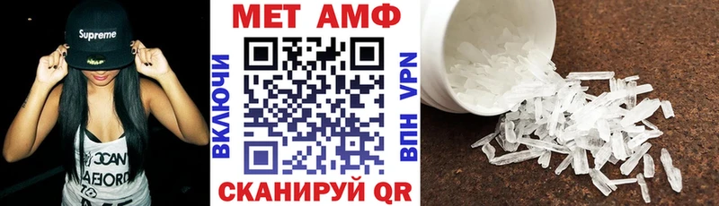 где найти   Печора  АМФЕТАМИН 97% 