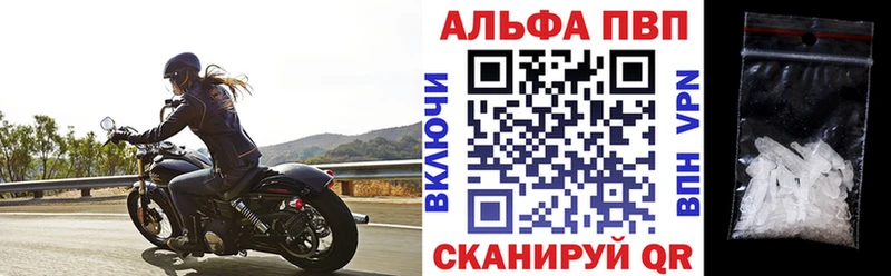 А ПВП мука  omg зеркало  Печора 
