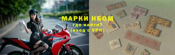 мяу мяу мука Верхнеуральск