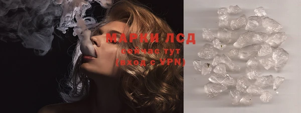 мяу мяу мука Верхнеуральск