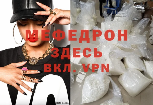 метадон Баксан