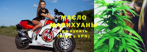 эйфоретик Верея