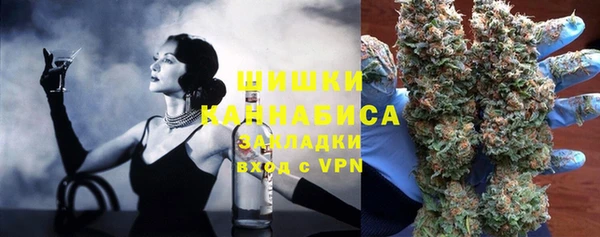 ПСИЛОЦИБИНОВЫЕ ГРИБЫ Бронницы