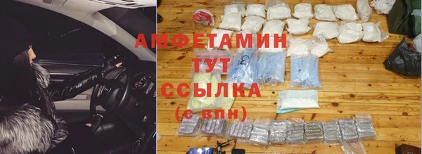 мяу мяу мука Верхнеуральск