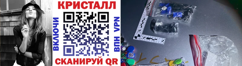 blacksprut как зайти  Печора  Метамфетамин Methamphetamine  магазин продажи  